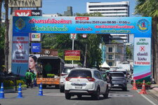 DSC00769.JPG
