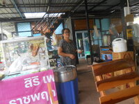 DSCN0251.JPG