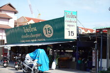 DSC00514.JPG