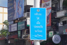 DSC00689.JPG