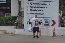 DSC01035.JPG