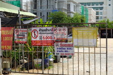 DSC01073.JPG