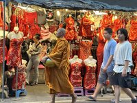 IMG_8809.jpeg