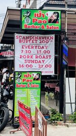 IMG_0191.jpeg