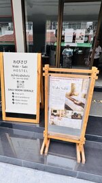 IMG_0193.jpeg