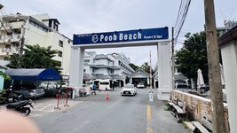 IMG_0194.jpeg