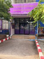 IMG_8892.jpeg
