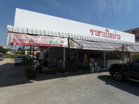 a94fbabf-1d7d-48e6-b384-da169728c277.jpg