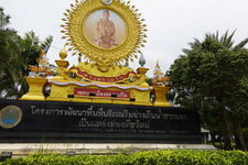 DSC01310.JPG