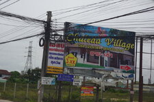 DSC01261.JPG