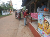 DSCN1037.JPG