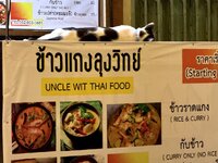 IMG_4147.jpeg
