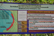 DSC01375.JPG