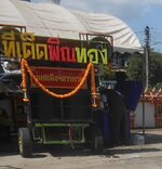 DSCN1111~2.JPG