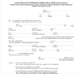 Screenshot (1).png