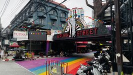 IMG_0412.jpeg