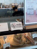 IMG_4072.jpeg