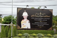 DSC01754.JPG