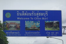 DSC01760.JPG