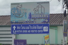 DSC01764.JPG