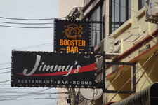 DSC01883.JPG
