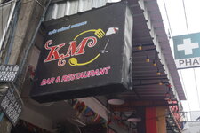 DSC01875.JPG
