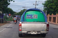 DSC01836.JPG
