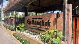 IMG_0632.jpeg