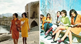 iran.png