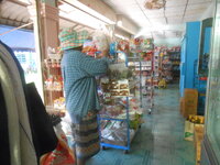 DSCN1733.JPG