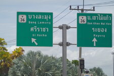 DSC01941.JPG