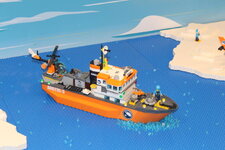 Duitsland-Hamm ''Maxipark'' (85).JPG