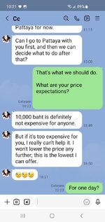 Screenshot_20260824_102139_LINE.jpg