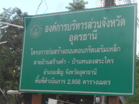DSCN2001.JPG