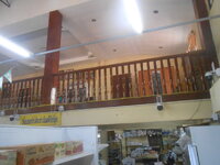 DSCN1962.JPG