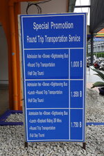 DSC02255.JPG