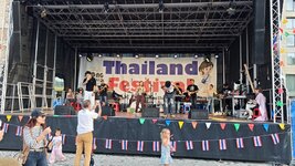 IMG_20260829_194402.jpg
