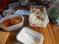 DSCN2204.JPG