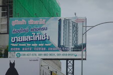 DSC02278.JPG
