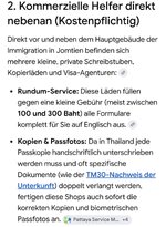 Screenshot_20260902_151903_Chrome.jpg