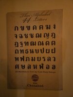 20260905_235413.jpg
