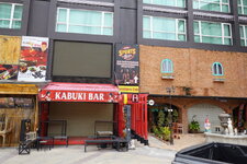 DSC02359.JPG