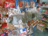 DSCN2086.JPG