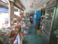 DSCN2094.JPG