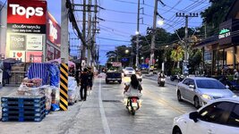 IMG_1139.jpeg