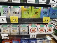 IMG_20260910_115307.jpg