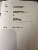 IMG_9253.jpeg