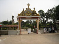 IMG_4143.JPG