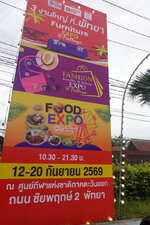 DSC02619.JPG