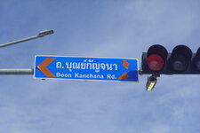DSC02675.JPG